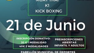 Cartell Open Catalunya OMKE