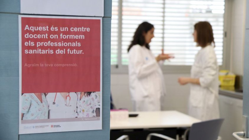 Cartell que indica que el CAP de Santa Margarida de Monbui és un centre docent