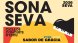El Sona Seva 2026 omplirà les nits d’estiu de música en directe a Seva.