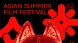 El Festival Nits aposta per les estrenes internacionals en la seva 23a edició amb 45 pel·lícules programades