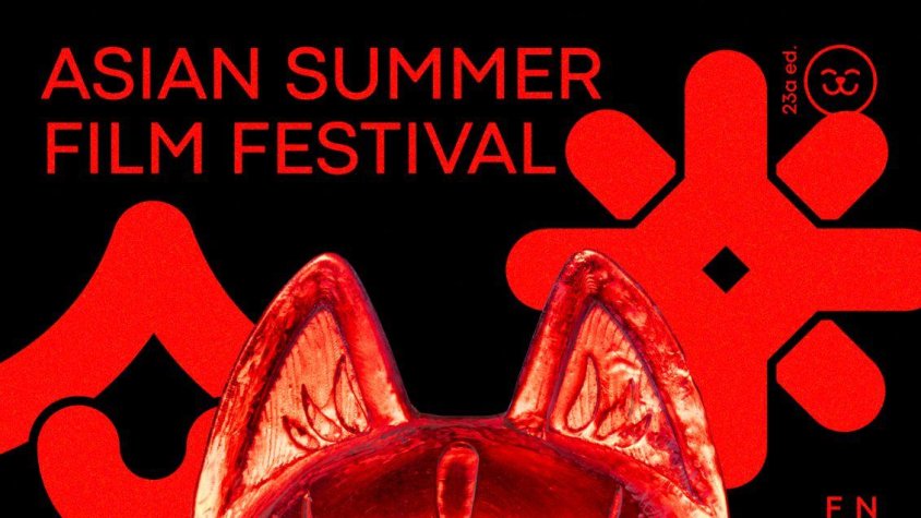 El Festival Nits aposta per les estrenes internacionals en la seva 23a edició amb 45 pel·lícules programades